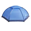 Image de Fjallraven Abisko Dome 2
