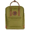 Image de Fjällräven sac à dos de loisirs Kånken No. 2 16L Foliage Green kaki
