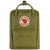 Image de Fjallraven 23561-631 Kånken Mini Sports backpack Unisex Foliage Green Taille One Size
