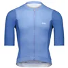 Image de POC M´s Cadence Jersey Maillots de Cyclisme Homme