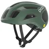 Image de POC Ventral Air MIPS - Casque de vélo de Route est idéal pour Les Longues randonnées en Montagne ou Les journées Plus Chaudes