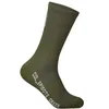 Image de POC Vivify Sock Long