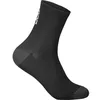 Image de POC Seize Sock Short
