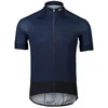 Image de POC Essential Road Jersey