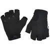 Image de POC Essential Short Glove