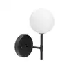Image de PR Home Sigma Applique murale, G9, 3402507,