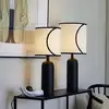 Image de PR Home Riley Lampe de table E27, 3503803-110,