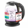 Image de emerio WK-119255 TESTSIEGER Haus & Garten Test 02/2019, bouilloire en verre avec sélection de température (60°C/70°C/80°C/90°C/100°C), sans BPA, protection contre l'ébullition à sec, Auto -off, 2200 W