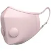 Image de Airinum Masque Anti-pollution Urban Air Mask FFP2 Rose Homme Rose