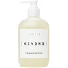 Image de Tangent GC - kiyomi soap Savon 350 ml unisex