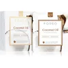 Image de FOREO UFO  Coconut Oil masque nourrissant en profondeur 6x6 g