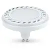 Image de Ampoule LED GU10 AR111 9W - Blanc Neutre 4000K - 5500K