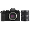 Image de Fujifilm X-S20 + Sigma 18-50mm F2.8 120  de remise