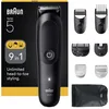 Image de Braun Tondeuse Electrique Homme, Tout-en-Un Series 5 AIO5540 9-en-1, Noire