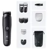 Image de Tondeuse multi MGK5540 - Noir