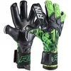 Image de Rinat