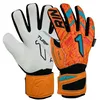 Image de Rinat