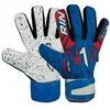 Image de Rinat