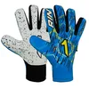 Image de Rinat