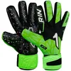 Image de Rinat