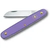 Image de Victorinox, Couteau de jardin, Couteau Universel de Jardin, Multifonction, Léger, Swiss Made, 1 Fonctions, Lame droite, violet
