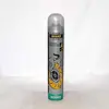 Image de Mountain MOTOREX Power Brake Cleaner 750ml Special Frein Produit Nettoyage
