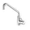 Image de KWC Gastro Mitigeur de cuisine, pivotant, 24.501.044.000,