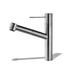 Image de KWC Ono Mitigeur de cuisine pivotant, avec douchette extractible, 10.151.033.700FL,