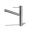 Image de KWC Ono Mitigeur de cuisine, pivotant, 10.151.023.700FL,