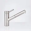 Image de KWC Inox Mitigeur de cuisine pivotant, avec douchette extractible, 10.271.103.700FL,