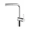 Image de KWC Livello Mitigeur de cuisine pivotant, avec douchette extractible, 10.231.103.000FL,