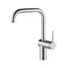 Image de KWC Livello Mitigeur de cuisine, pivotant, 10.231.013.700FL,