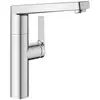 Image de KWC Domo E Mitigeur de cuisine pivotant, 10.701.013.700FL,