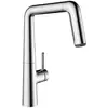Image de KWC Kio Mitigeur de cuisine pivotant, avec douchette extractible, 10.481.002.000FL,