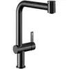 Image de KWC Bevo E Mitigeur de cuisine pivotant, avec douchette extractible, 10.531.003.751FL,