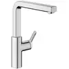 Image de KWC Ava 2.0 Mitigeur de cuisine pivotant, 10.461.012.000FL,