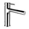 Image de LAUFEN Twinplus Mitigeur de lavabo, HF905403100000,