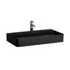 Image de LAUFEN VAL Lavabo mural, H8162857161041,