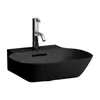 Image de LAUFEN INO Lave-mains, H8163007161041,