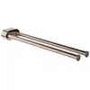 Image de LAUFEN NIARA Porte-serviettes de bain, H3810611620011,