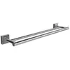Image de LAUFEN NIARA S Porte-serviettes de bain, H3810720040021,