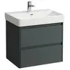 Image de LAUFEN Base 2.0 Meuble sous-lavabo, 2 tiroirs, H4112821082661,