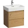 Image de LAUFEN Base 2.0 Meuble sous-lavabo, 2 tiroirs, H4113721082671,