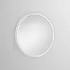 Image de LAUFEN YVA Miroir, H4485100YV2681, 6745001331 | SP.FR750.R1