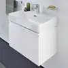 Image de LAUFEN Pro S Meuble sous-vasque, 1 tiroir, H4834220964631,