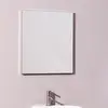 Image de LAUFEN frame 25 Miroir, H4474039001441,
