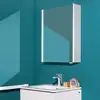 Image de LAUFEN frame 25 Armoire de toilette, 1 porte, H4084519001451,