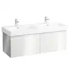 Image de LAUFEN Pro S Meuble sous-vasque, 2 tiroirs, H4835710964751,