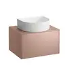 Image de LAUFEN SONAR Meuble sous-vasque, 1 tiroir, H4054010340411,