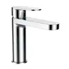 Image de LAUFEN Neja Mitigeur de lavabo, H3115110041201,